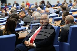 Парламент - заседание