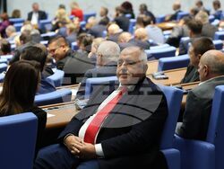 Парламент - заседание