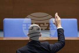 Парламент - заседание