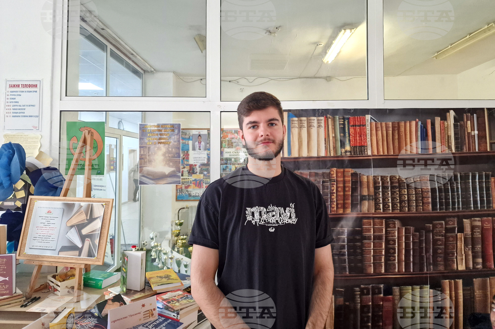 Пазарджик - кампания - книги - училище