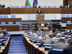 Парламент - заседание