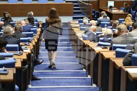 Парламент - заседание