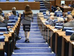 Парламент - заседание