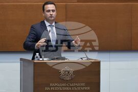 Парламент - заседание