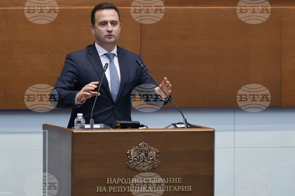 Парламент - заседание