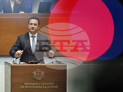 Парламент - заседание