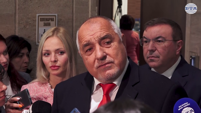 Лидерът на ГЕРБ Бойко Борисов съобщи, че вече има име, предложено за длъжността особен управител за „Лукойл“