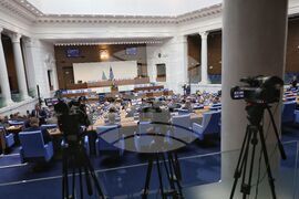 Парламент - заседание