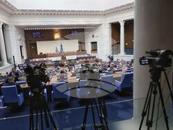 Парламент - заседание