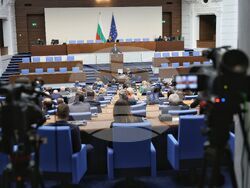 Парламент - заседание