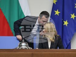 Парламент - заседание