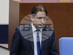 Парламент - заседание