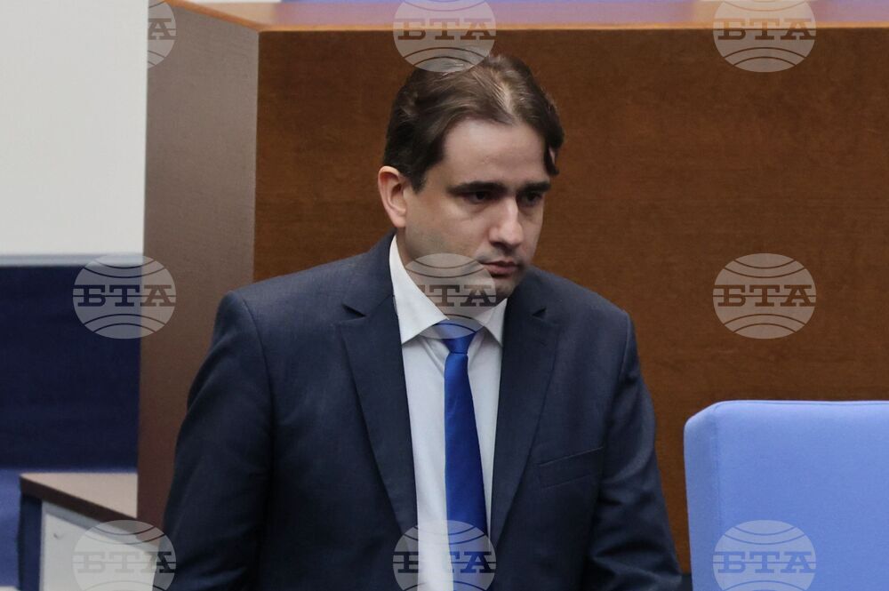 Парламент - заседание