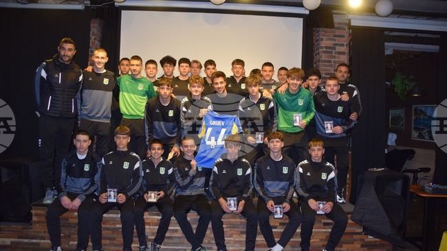 Илия Груев организира вдъхновяващо събитие за юноши на ФК Национал