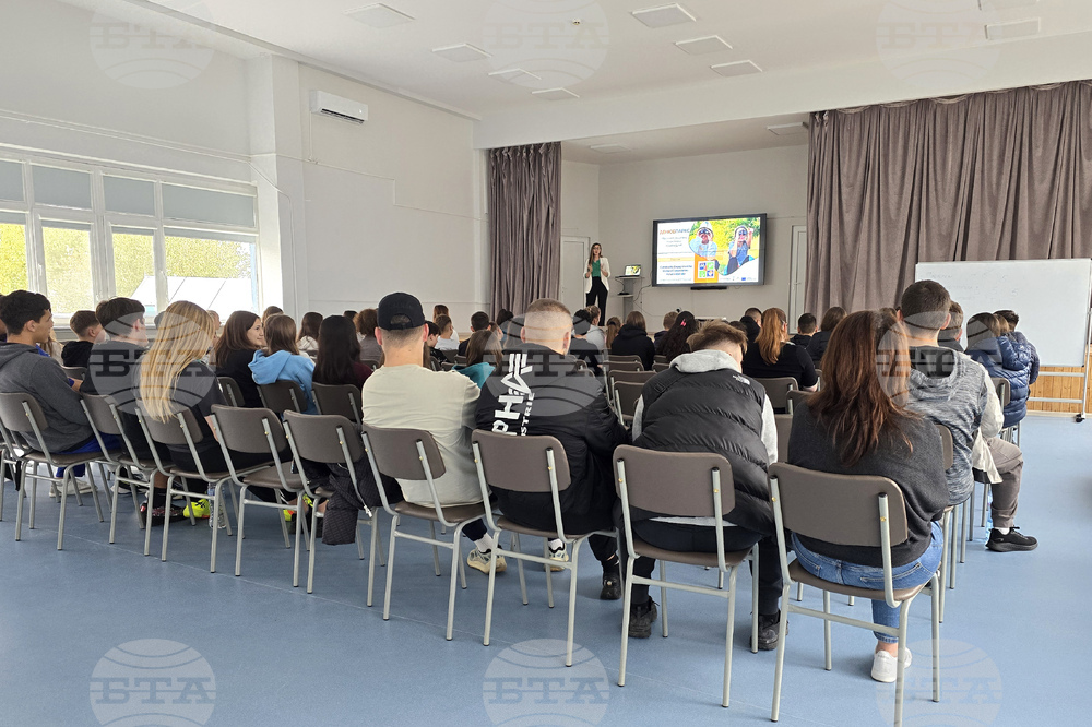 Свищов - Природен парк „Персина” - проект - представяне