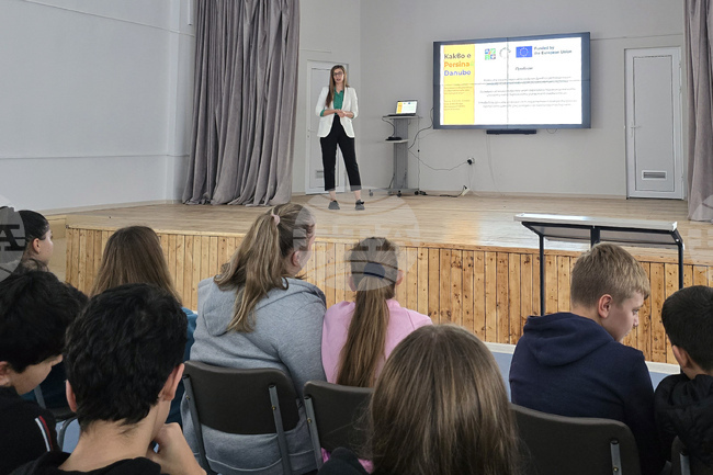  Свищов - Природен парк „Персина” - проект - представяне