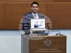 Парламент - заседание