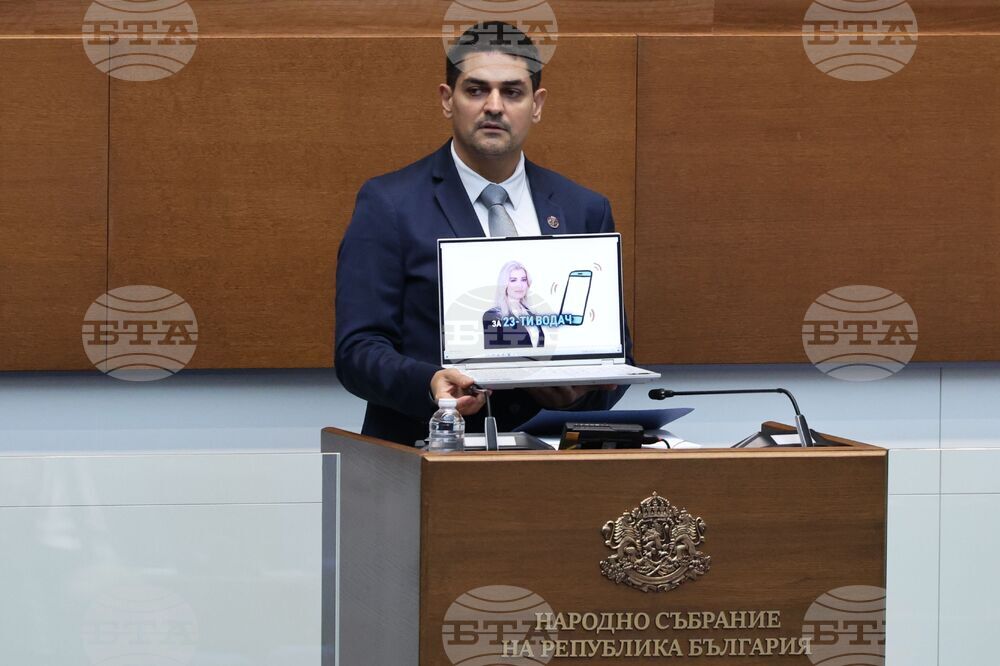 MECh Leader Plays Recording in Parliament Allegedly Incriminating Velichie MP in Document Fraud, Urges Action from Prosecution Service