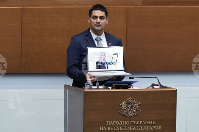 MECh Leader Plays Recording in Parliament Allegedly Incriminating Velichie MP in Document Fraud, Urges Action from Prosecution Service