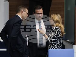 Парламент - заседание