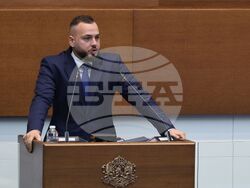 Парламент - заседание