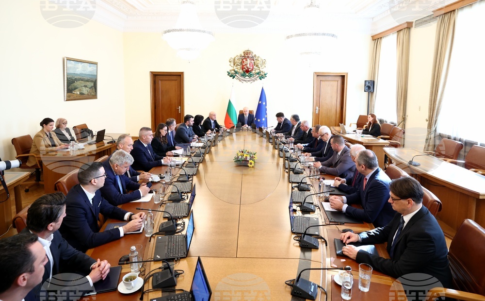 Министерски съвет - заседание