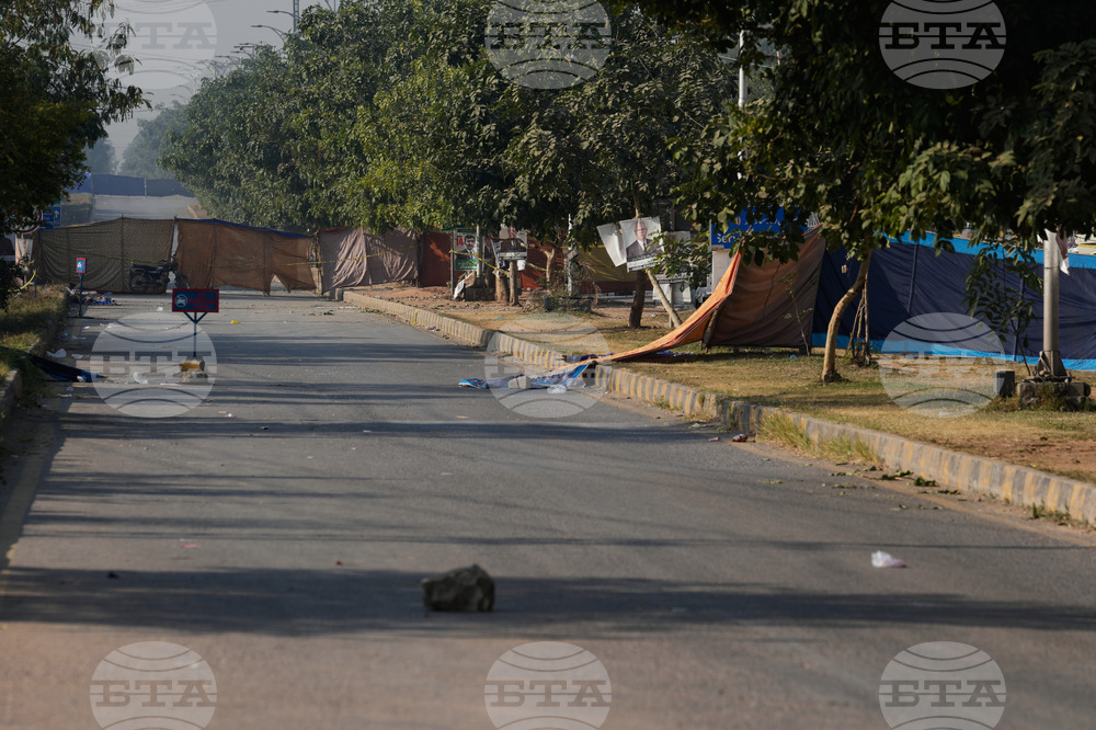 Pakistan Islamabad Bombing