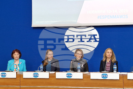 Национален пресклуб на БТА София - пресконференция - фондация „Нана Гладуиш - Една от 8“