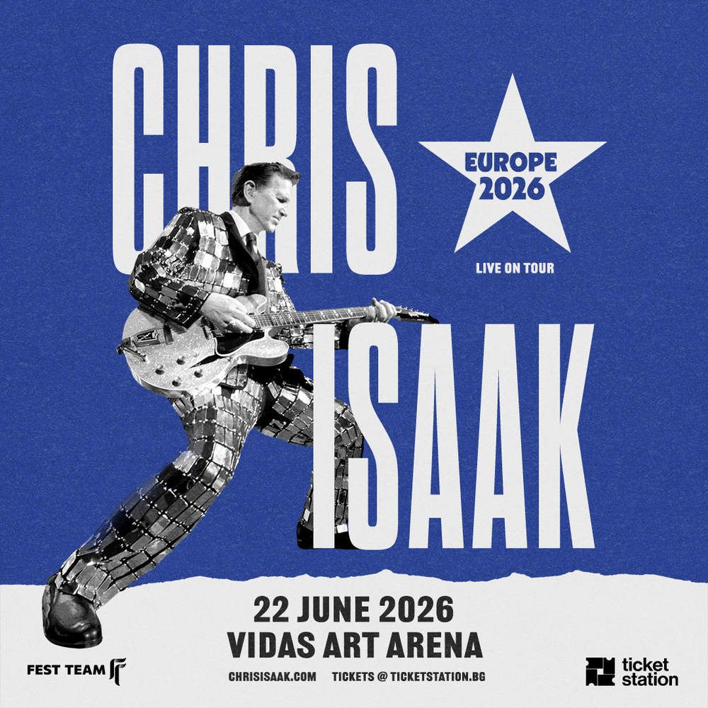 Крис Айзък идва в София броени дни преди рождения си ден