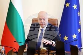 Министерски съвет - заседание