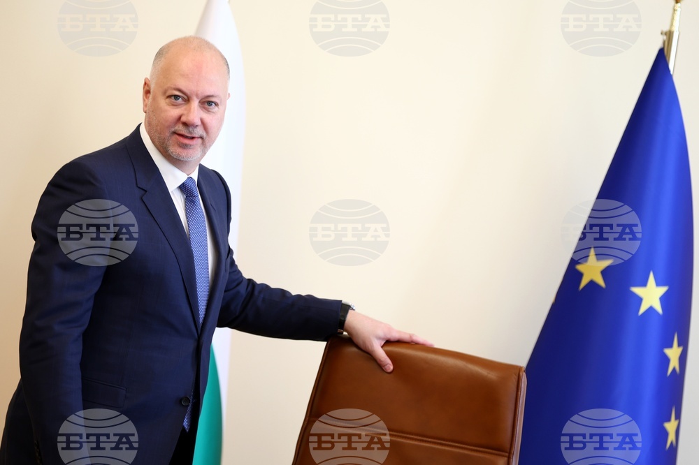 Sofia Approves Draft Memorandum on EEA Financial Mechanism 2021–2028