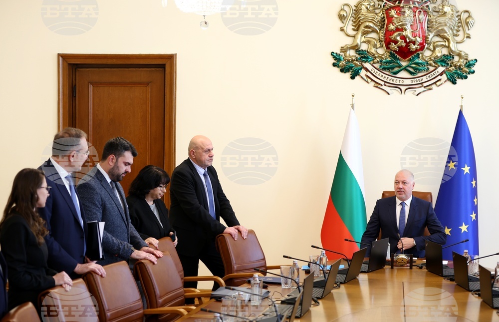 Министерски съвет - заседание