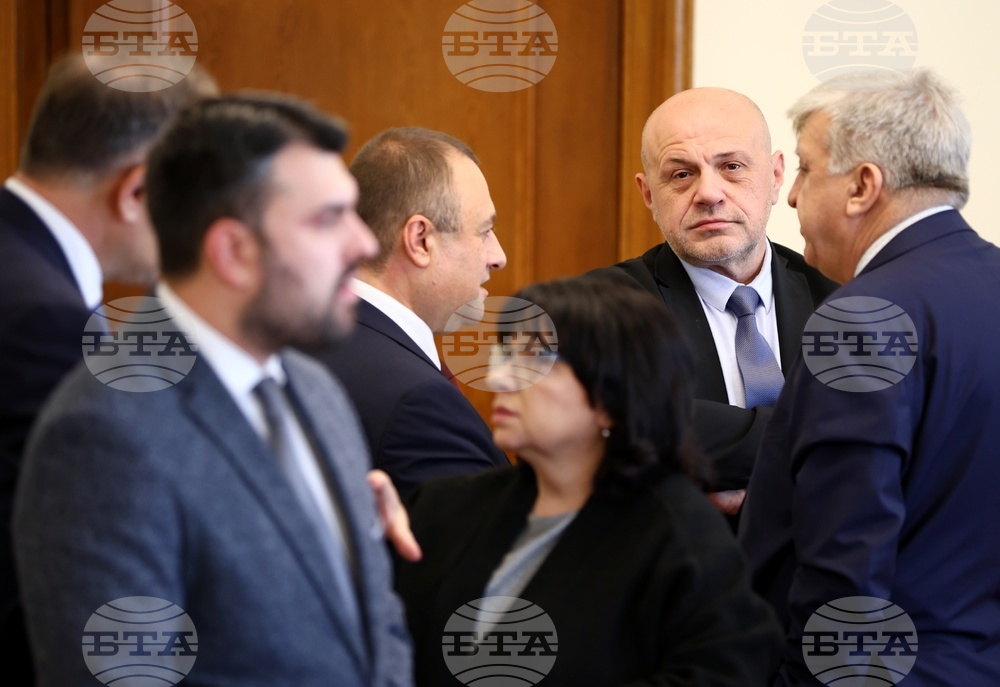 Министерски съвет - заседание