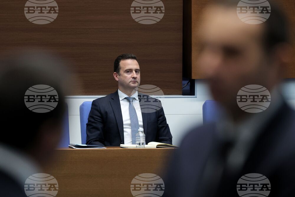 Парламент - заседание