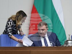 Парламент - заседание