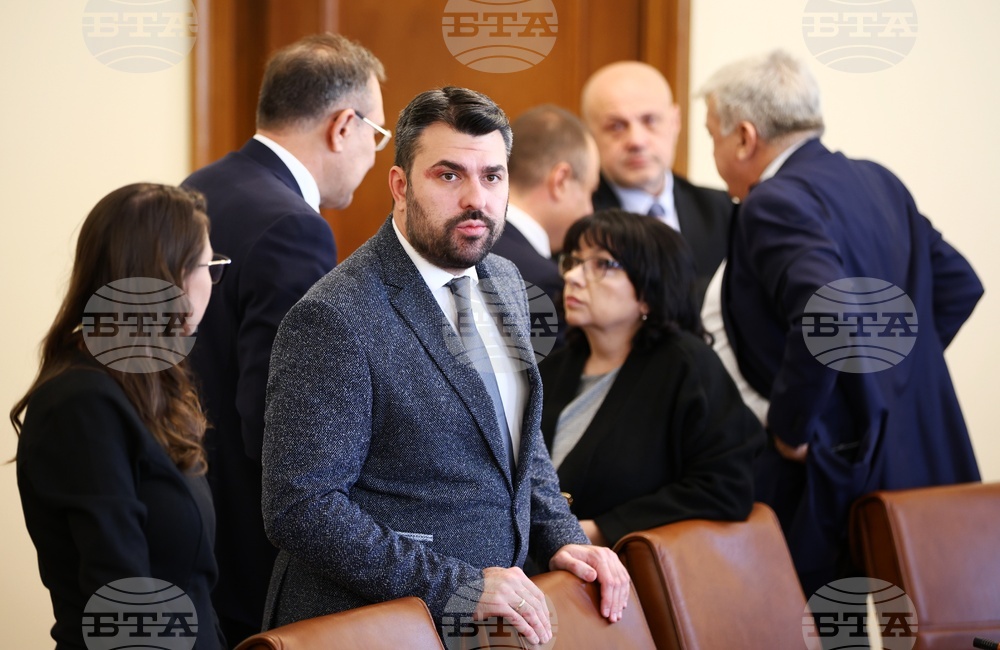 Министерски съвет - заседание