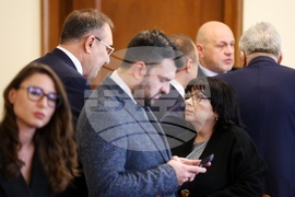 Министерски съвет - заседание