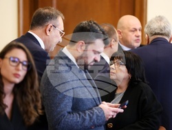 Министерски съвет - заседание