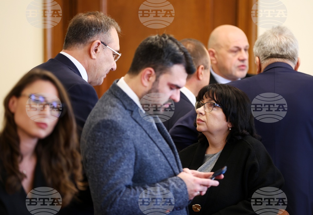 Министерски съвет - заседание