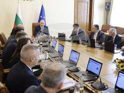 Снимка: Министерски съвет