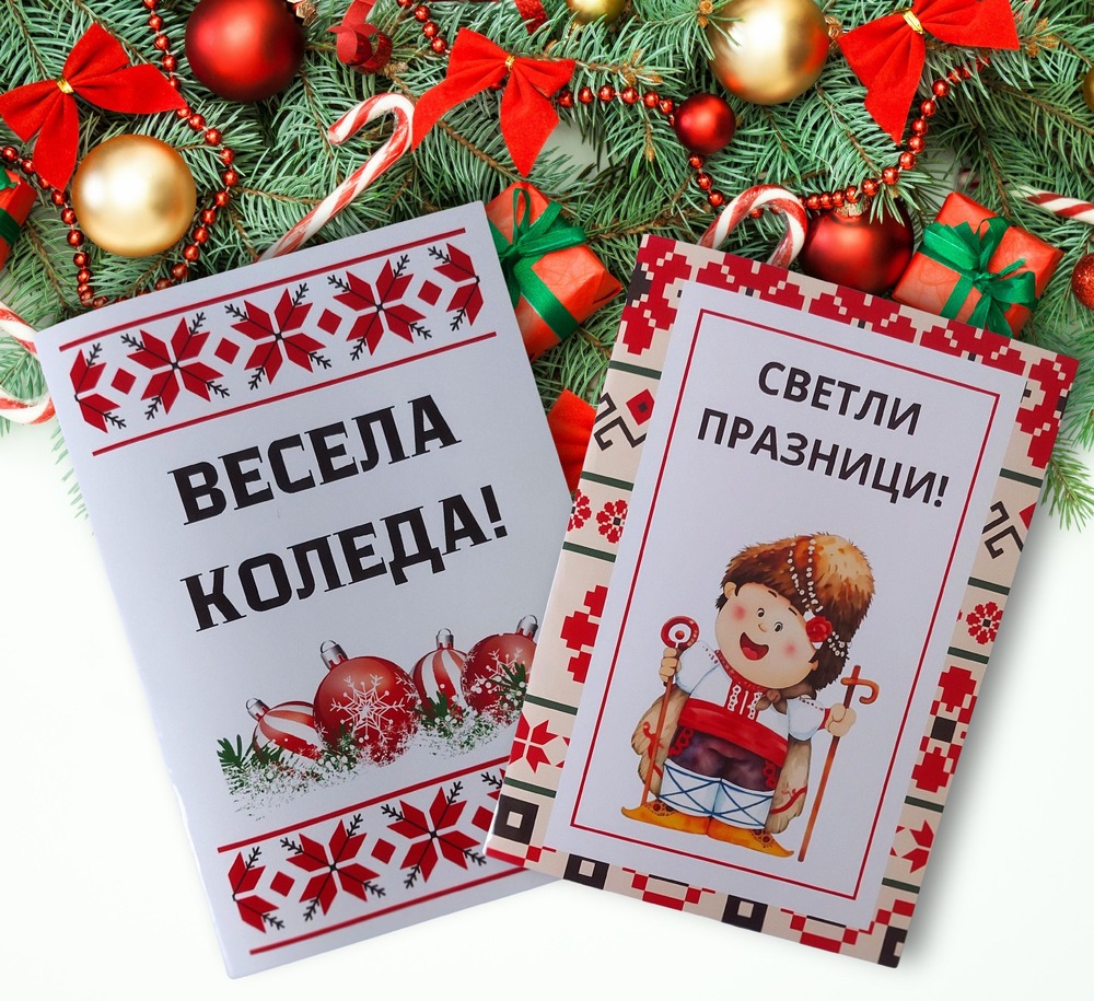 Възпитаник на училище „Иван Вазов“ в Престън и Ланкастър създава коледни картички по собствен дизайн на български език