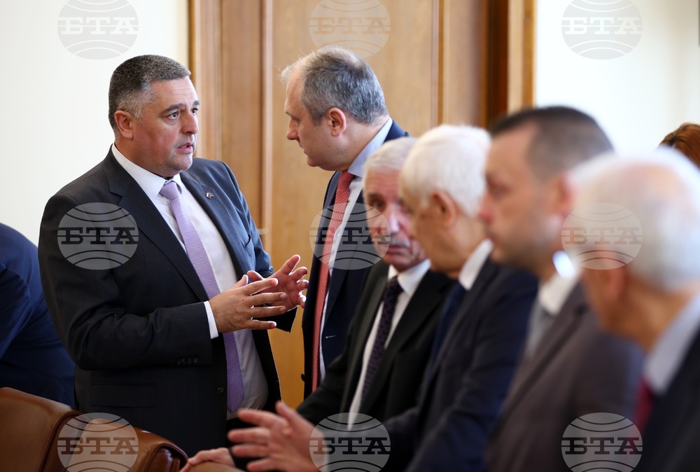 Министерски съвет - заседание