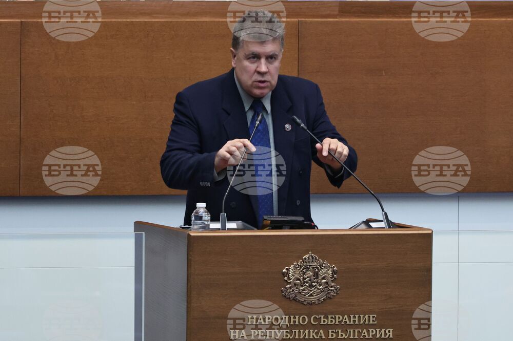 Парламент - заседание