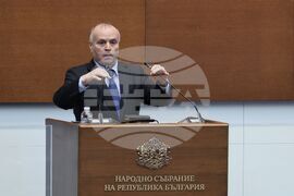 Парламент - заседание