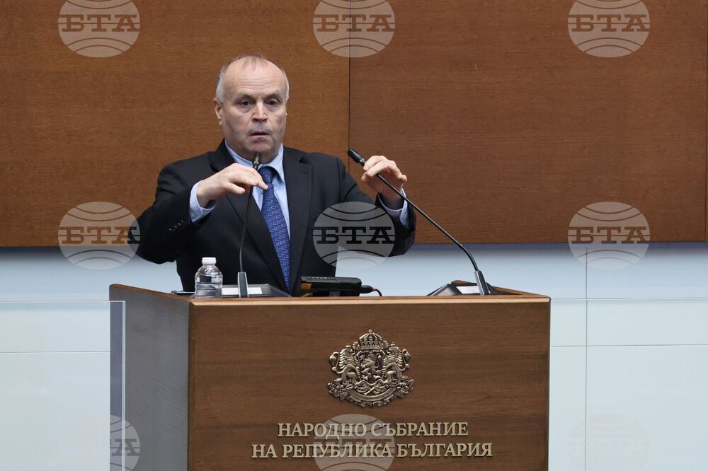 Парламент - заседание