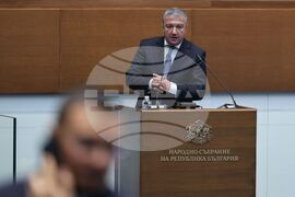 Парламент - заседание