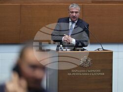 Парламент - заседание