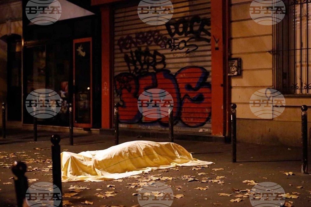 France Paris Attacks Commemorations