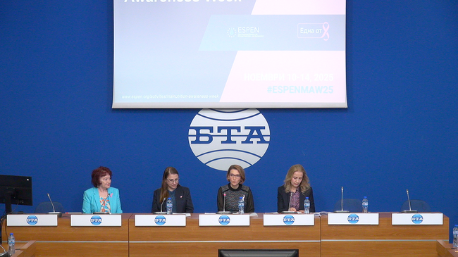 Пресконференция на тема „Храненето при пациентите с онкологични заболявания – между науката и псевдонауката“