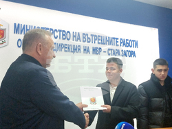 Стара Загора - награждаване на ученици